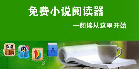 开云在线登陆